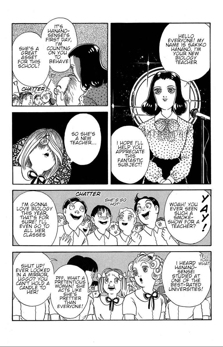 The Mysterious Tatari-chan Chapter 1.3 - Page 2