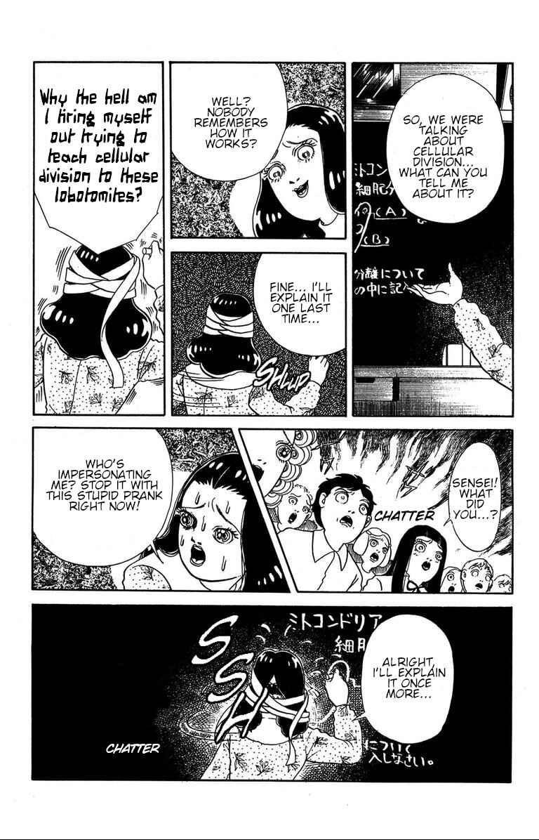 The Mysterious Tatari-chan Chapter 1.3 - Page 21
