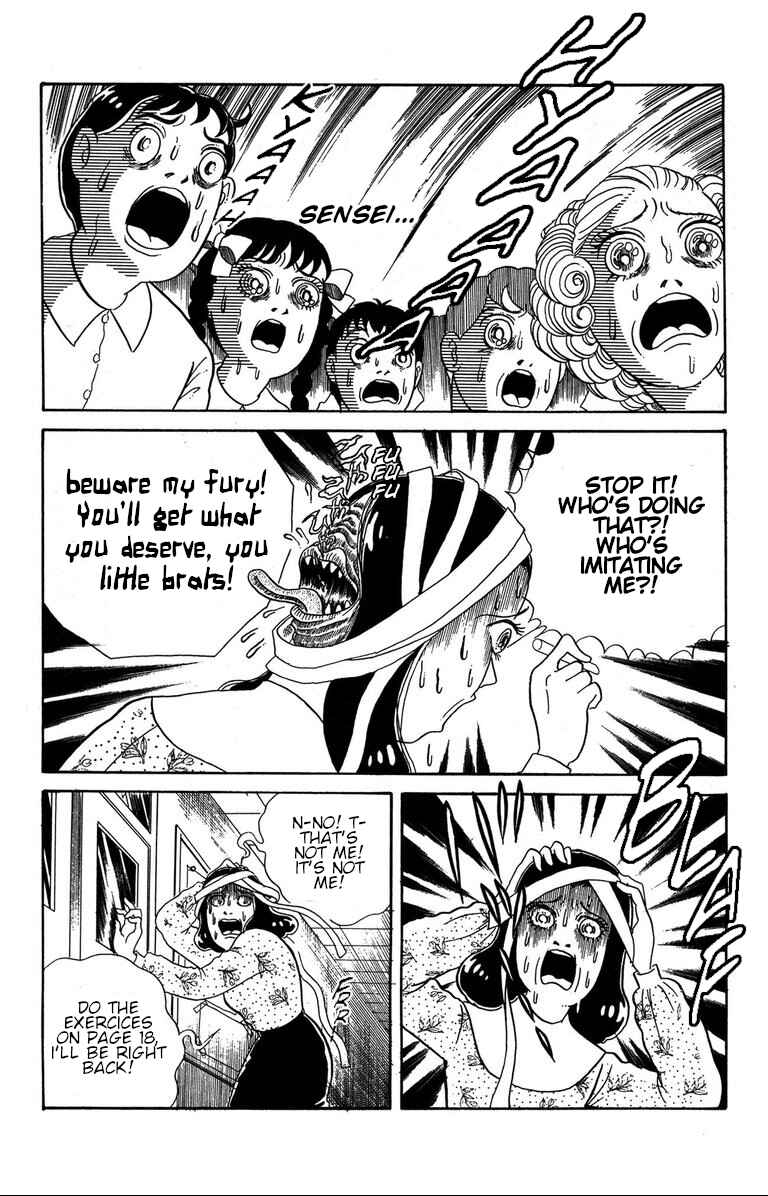 The Mysterious Tatari-chan Chapter 1.3 - Page 23