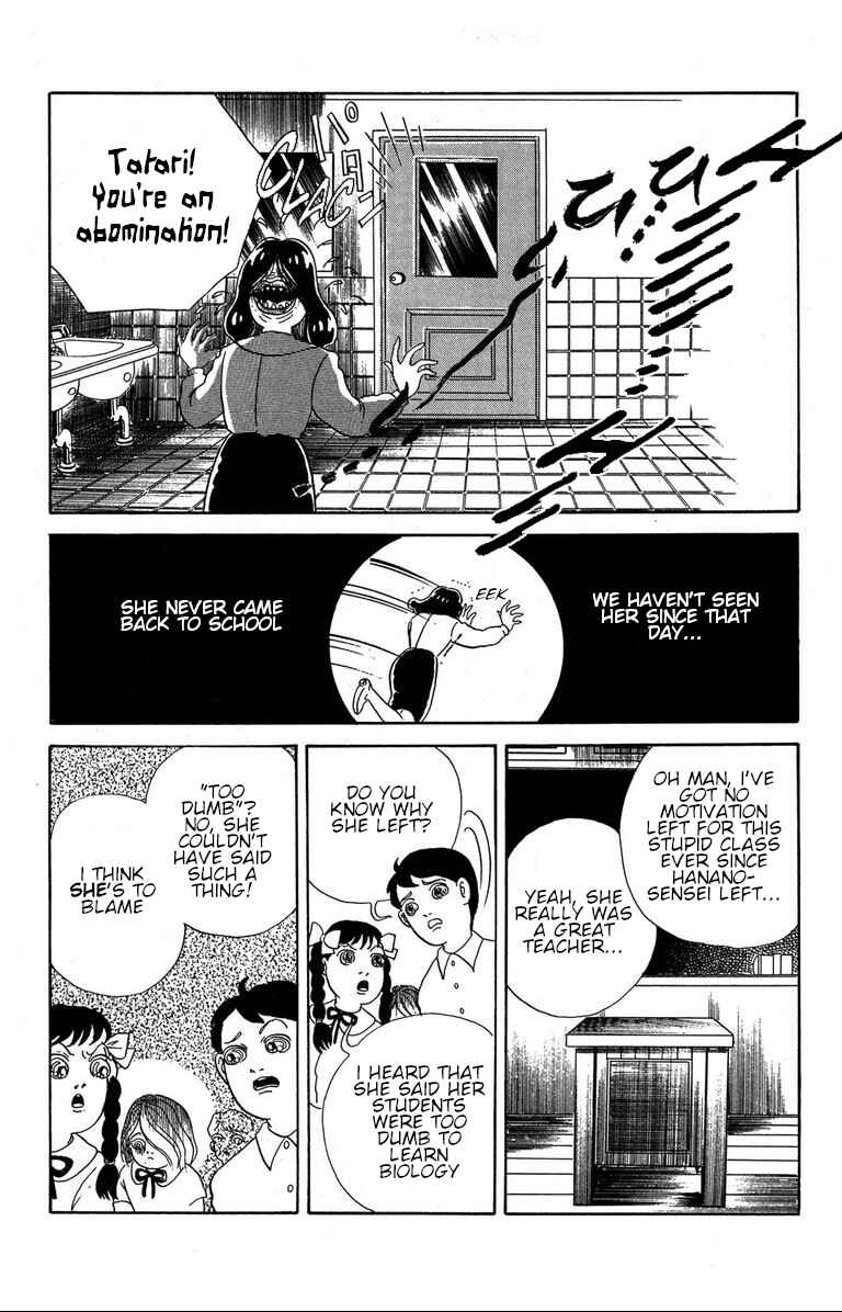 The Mysterious Tatari-chan Chapter 1.3 - Page 27