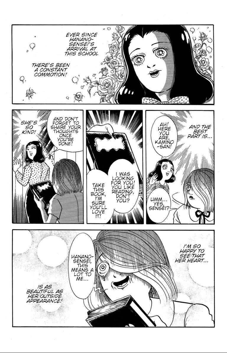 The Mysterious Tatari-chan Chapter 1.3 - Page 3
