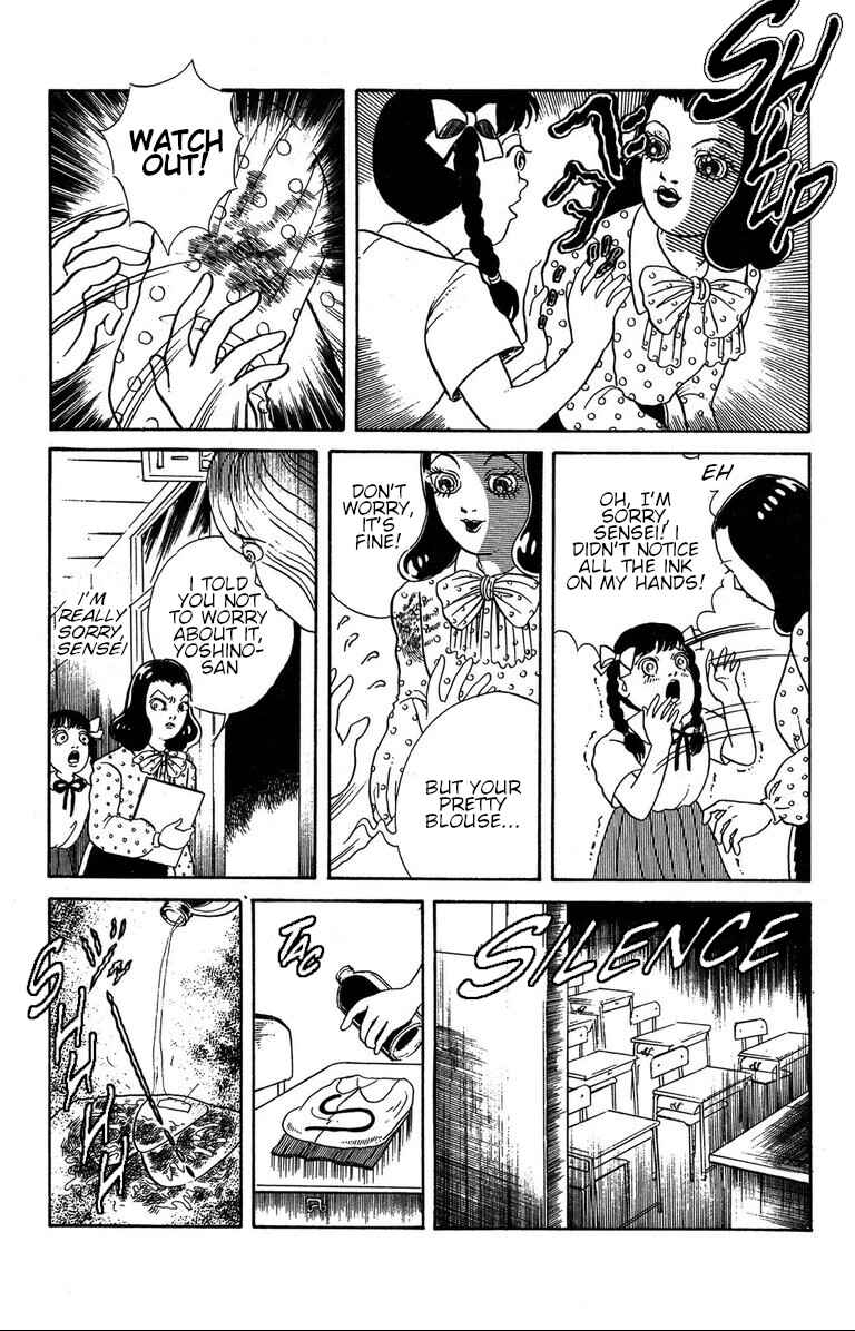 The Mysterious Tatari-chan Chapter 1.3 - Page 9