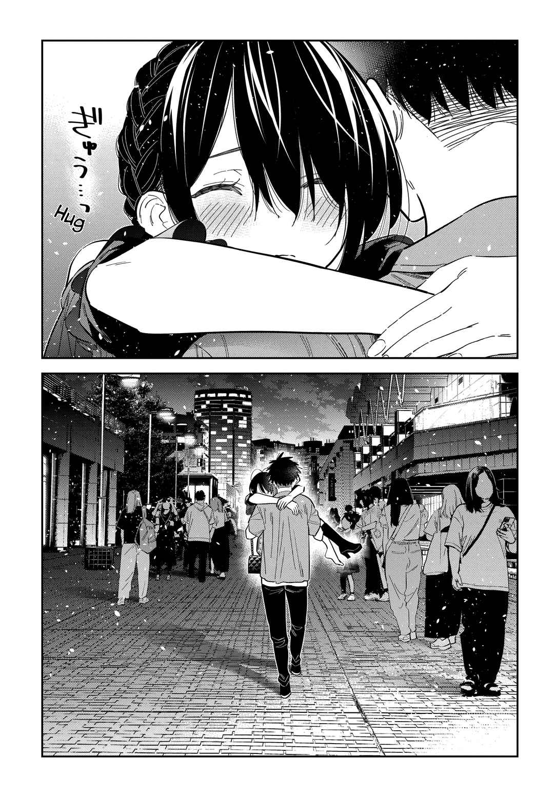 Shiunji-ke no Kodomotachi Chapter 38 - Page 11