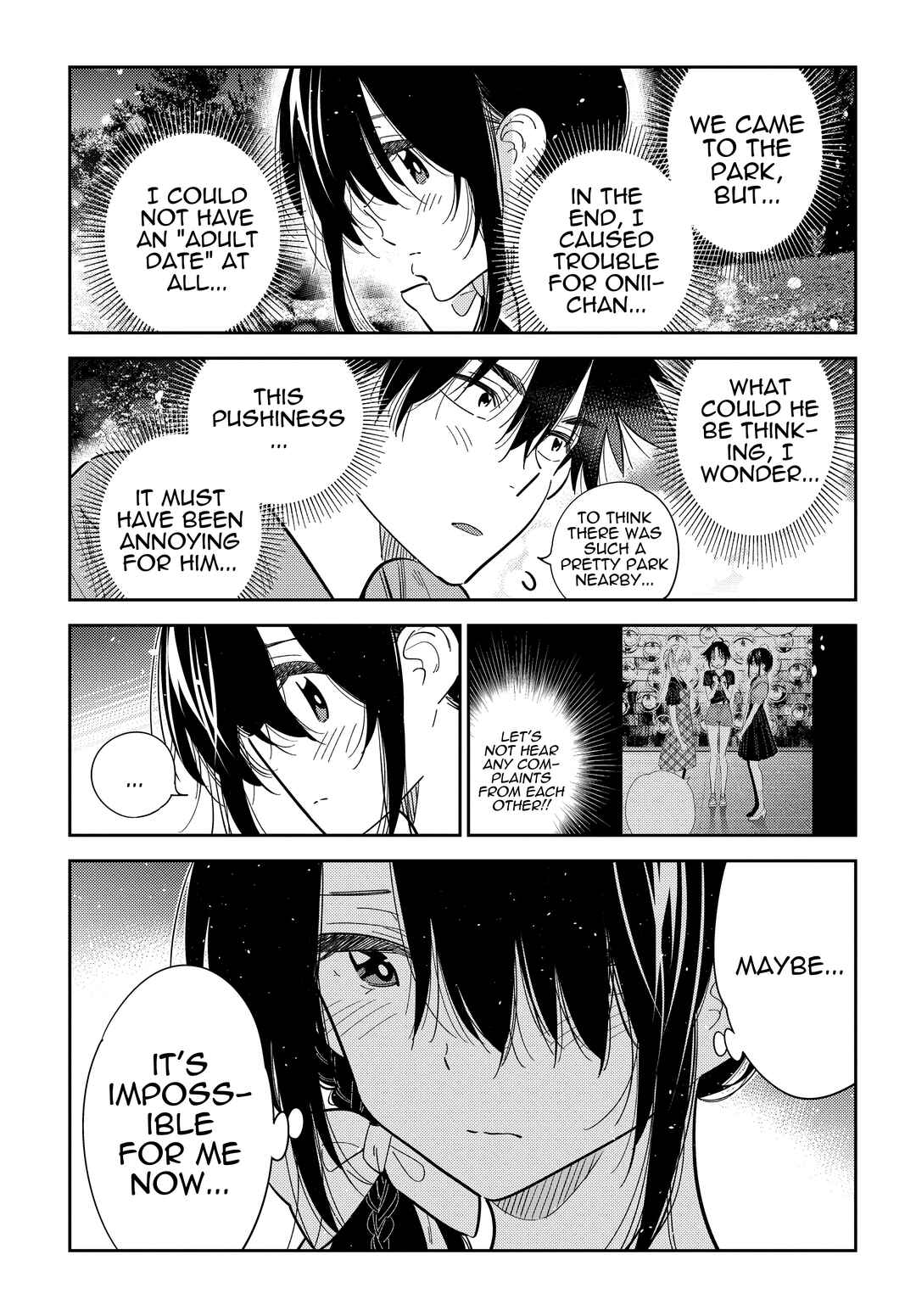Shiunji-ke no Kodomotachi Chapter 38 - Page 13
