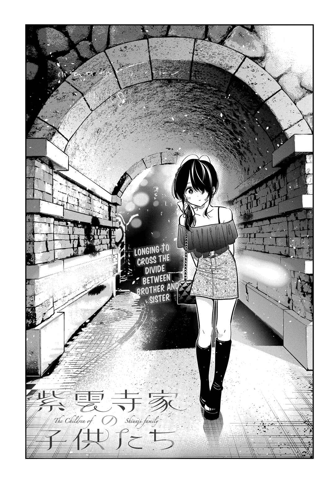 Shiunji-ke no Kodomotachi Chapter 38 - Page 3