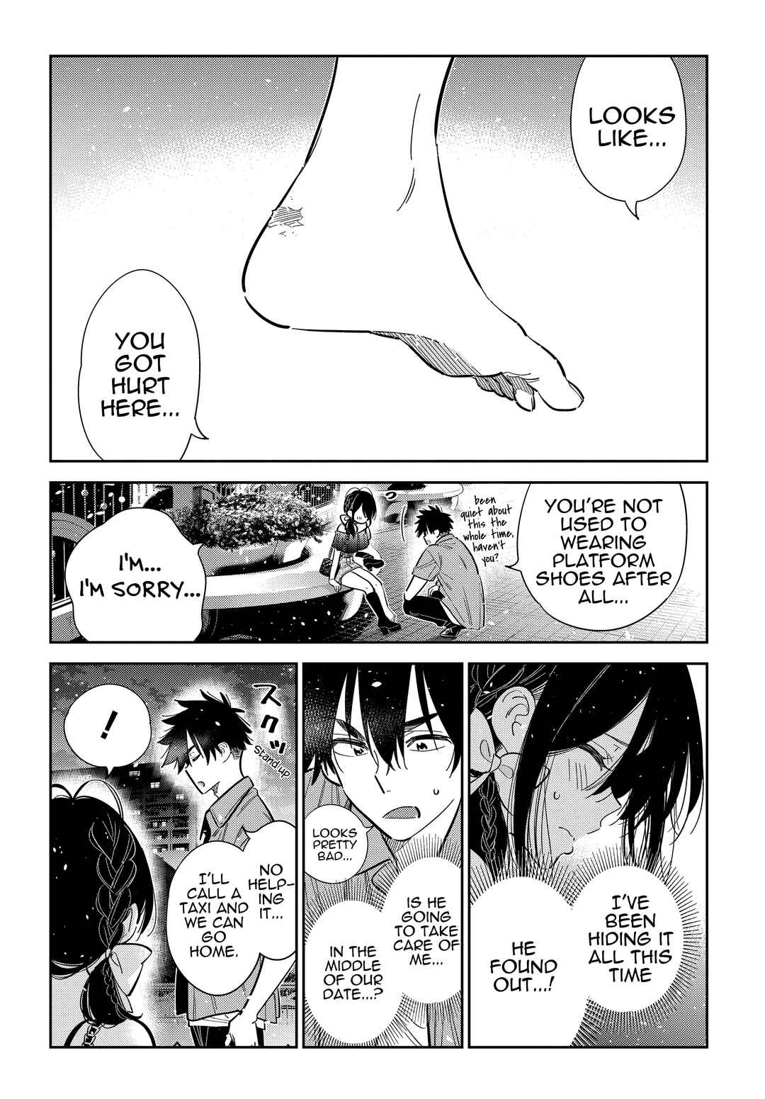 Shiunji-ke no Kodomotachi Chapter 38 - Page 6