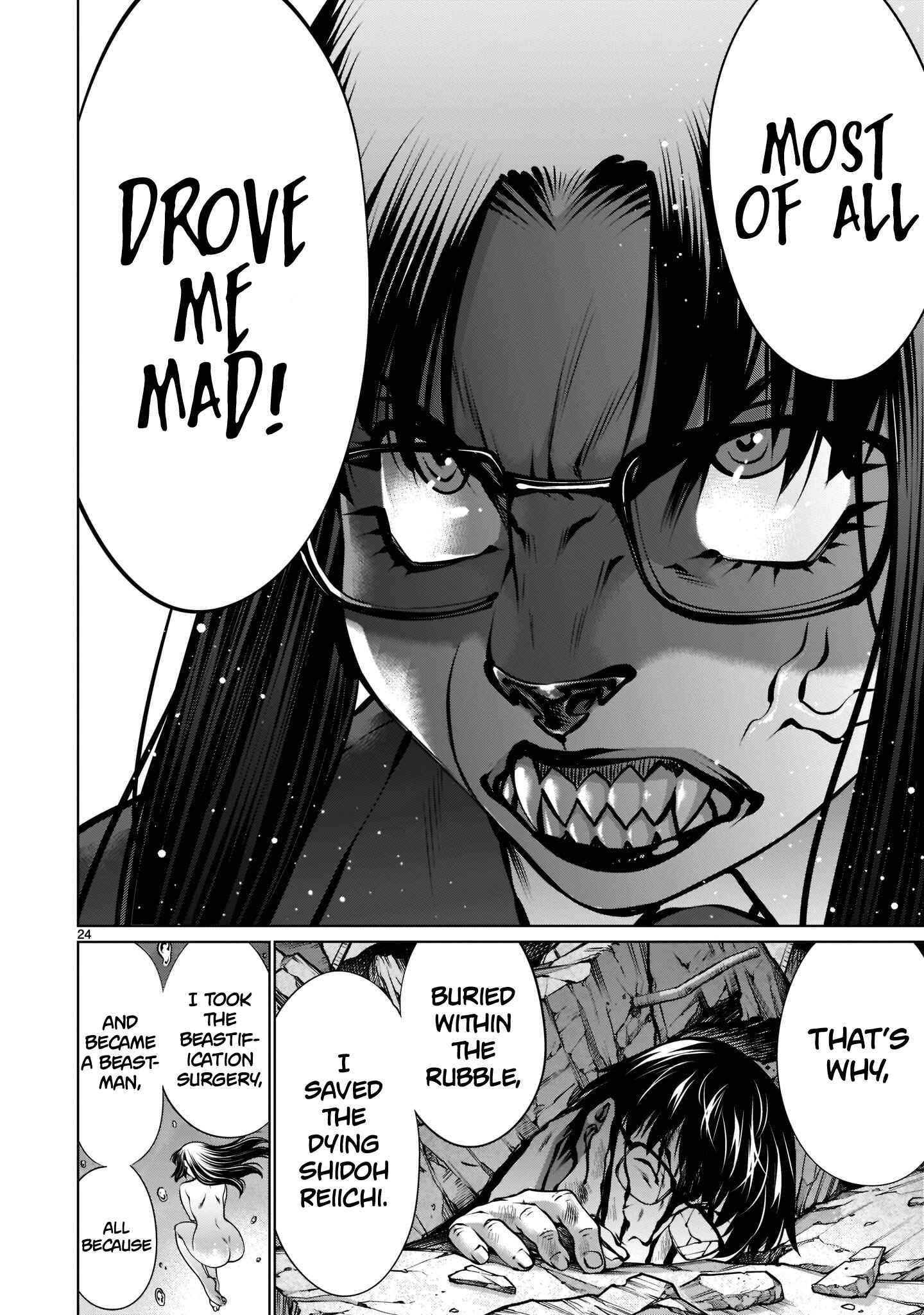 Killing Bites Chapter 99 - Page 22