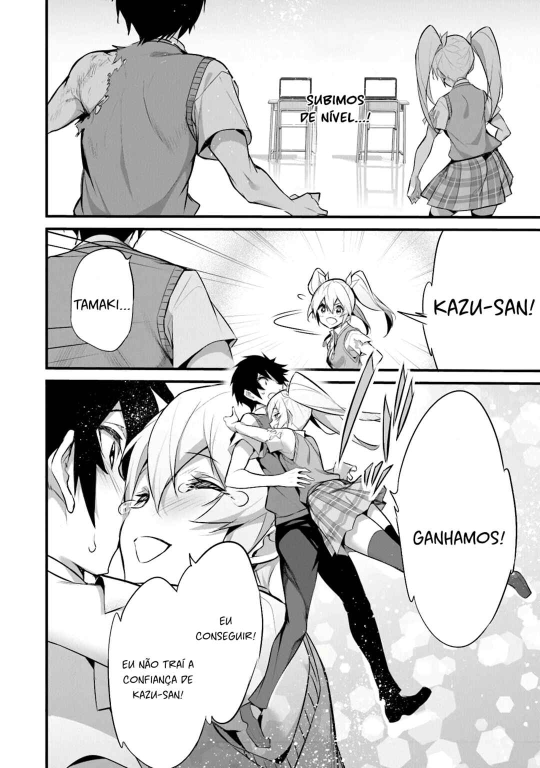 Boku wa Isekai de Fuyo Mahou to Shoukan Mahou wo Tenbin ni Kakeru. Chapter 29 - Page 4