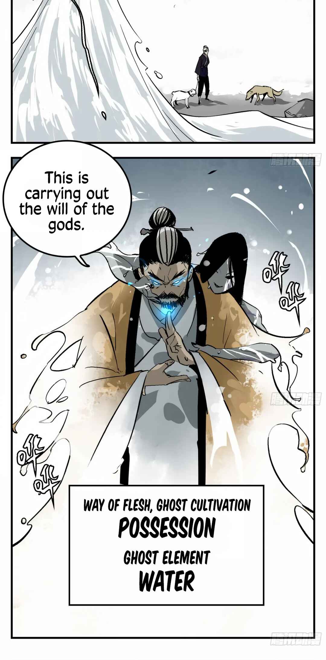 Followers of King Chapter 8 - Page 11