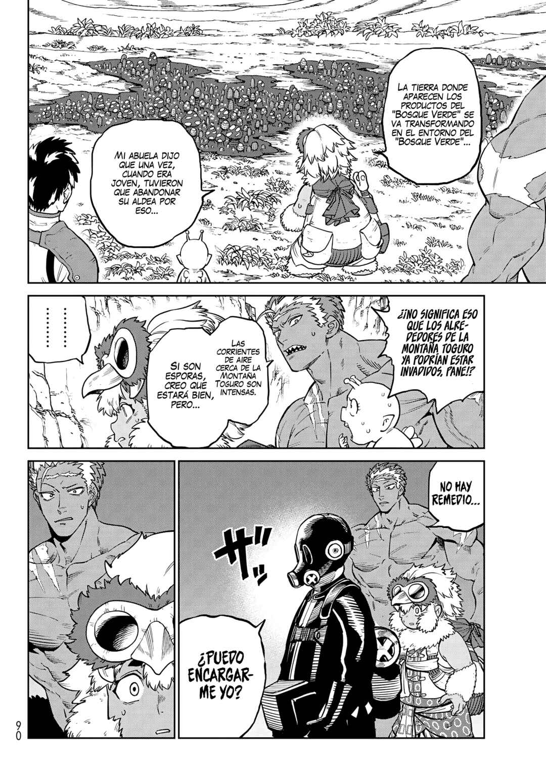 Versus Chapter 30 - Page 22