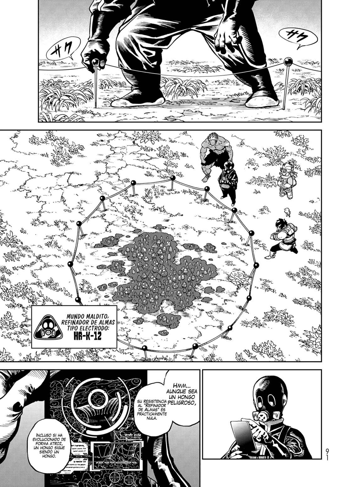 Versus Chapter 30 - Page 23