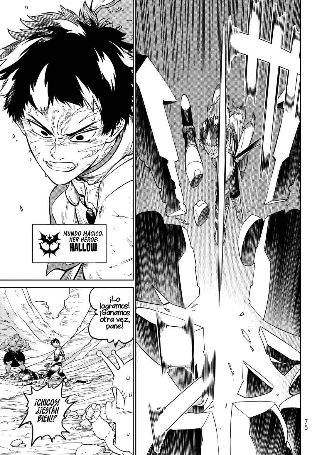 Versus Chapter 30 - Page 7