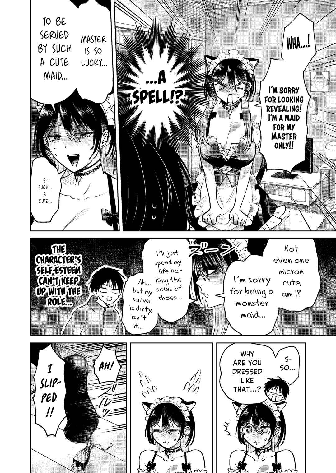 Haitatsusaki no Oneesan ga Kowasugiru Hanashi Chapter 17 - Page 10