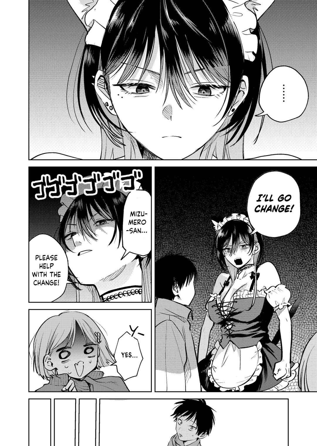 Haitatsusaki no Oneesan ga Kowasugiru Hanashi Chapter 17 - Page 16