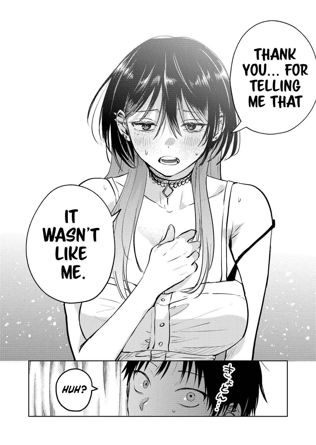 Haitatsusaki no Oneesan ga Kowasugiru Hanashi Chapter 17 - Page 18