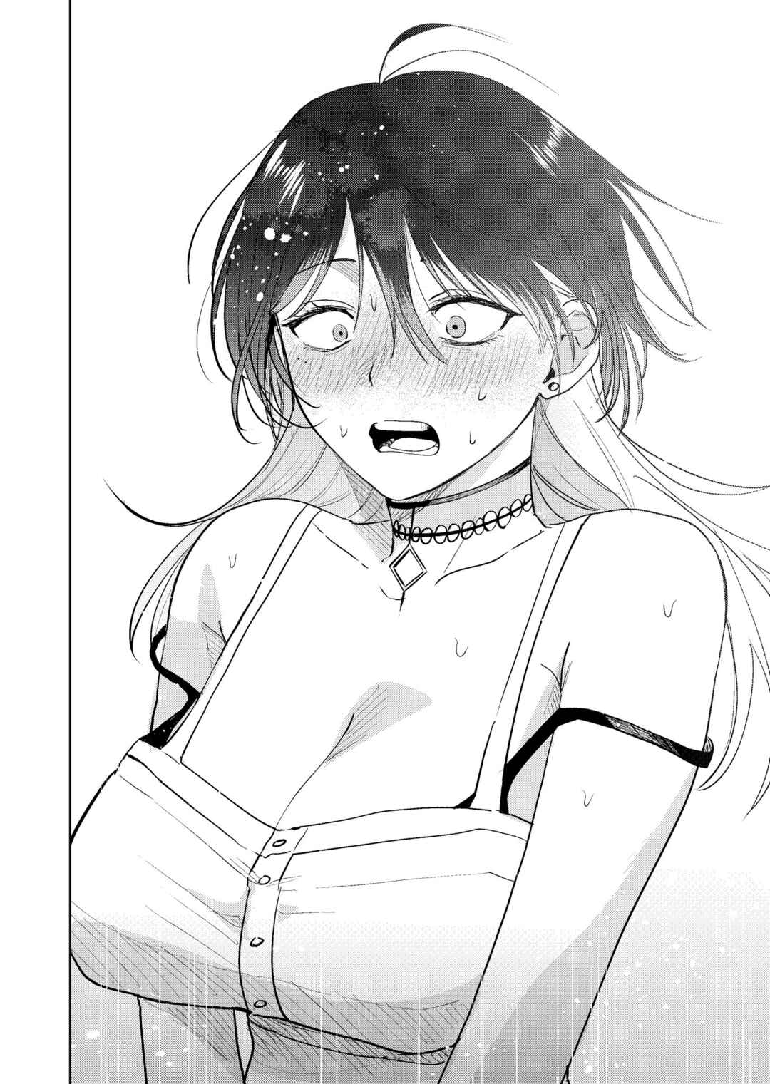Haitatsusaki no Oneesan ga Kowasugiru Hanashi Chapter 17 - Page 22