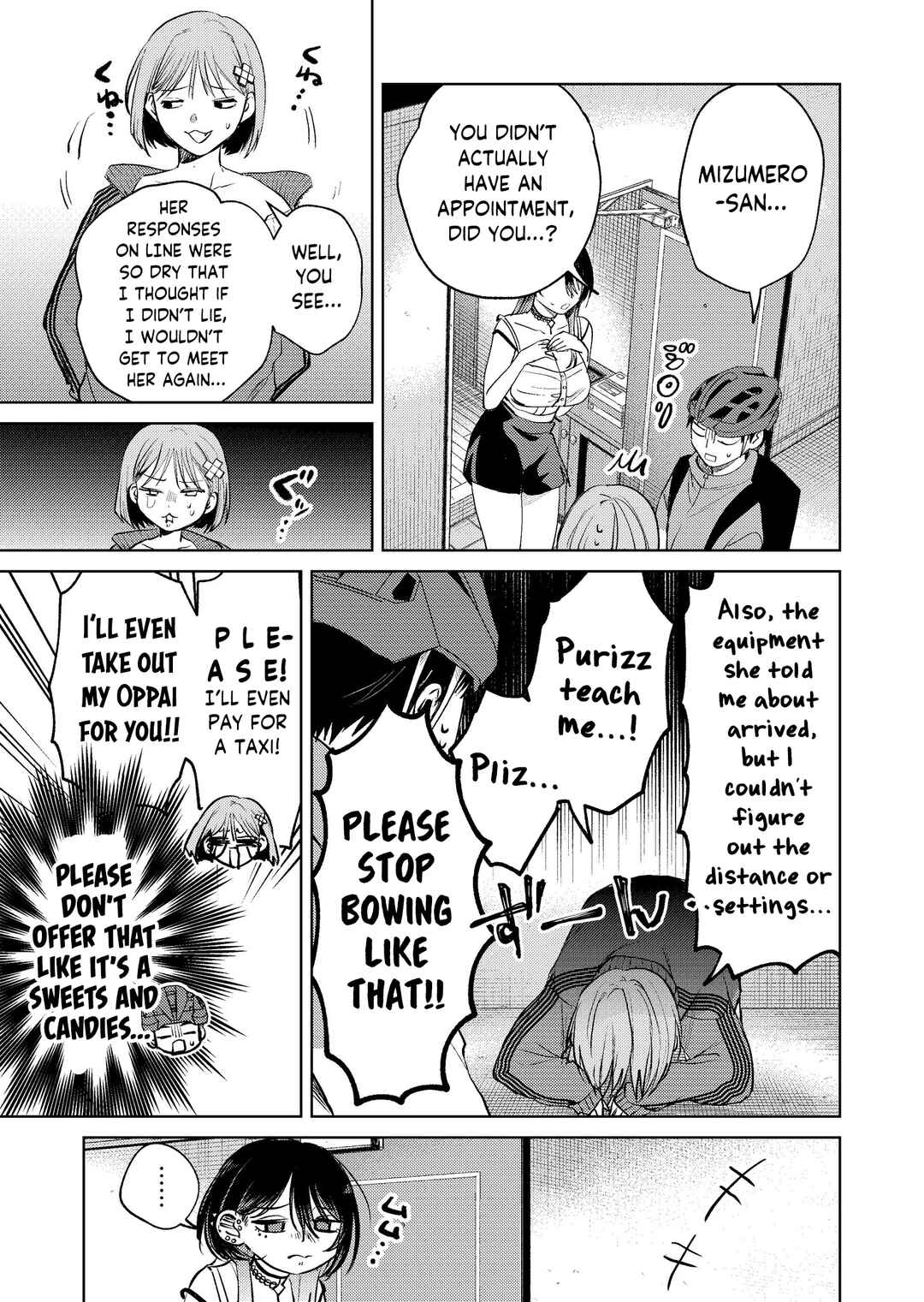 Haitatsusaki no Oneesan ga Kowasugiru Hanashi Chapter 17 - Page 5