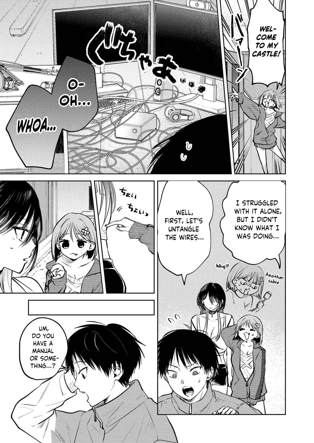 Haitatsusaki no Oneesan ga Kowasugiru Hanashi Chapter 17 - Page 7