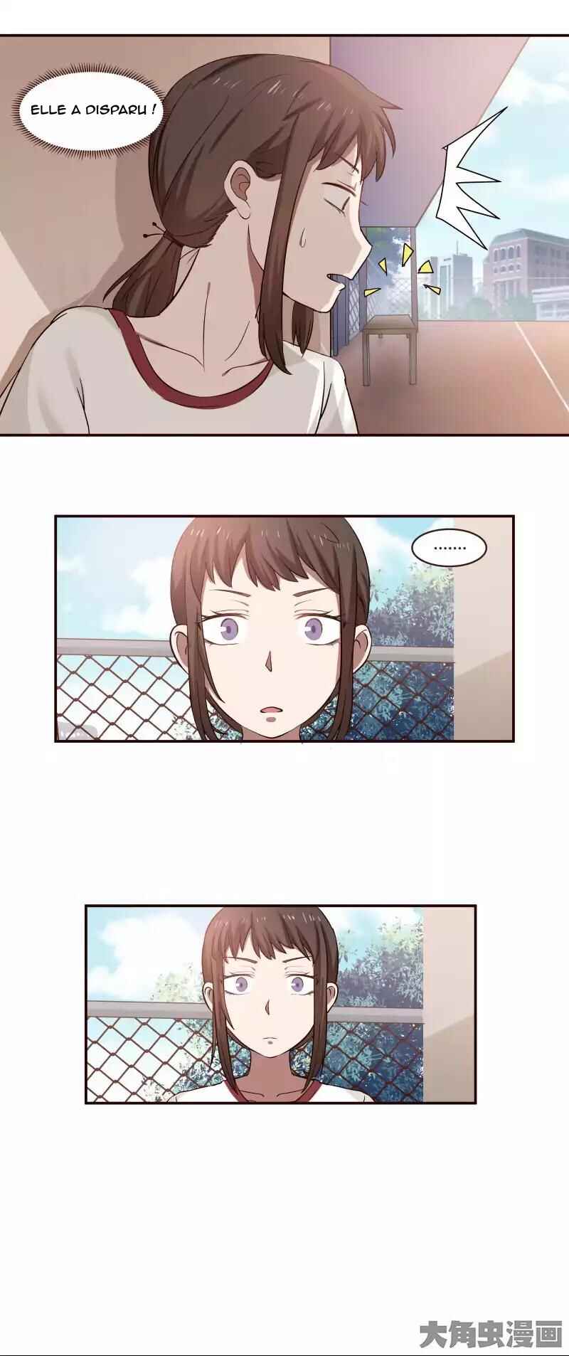 LaLa Chapter 3 - Page 4