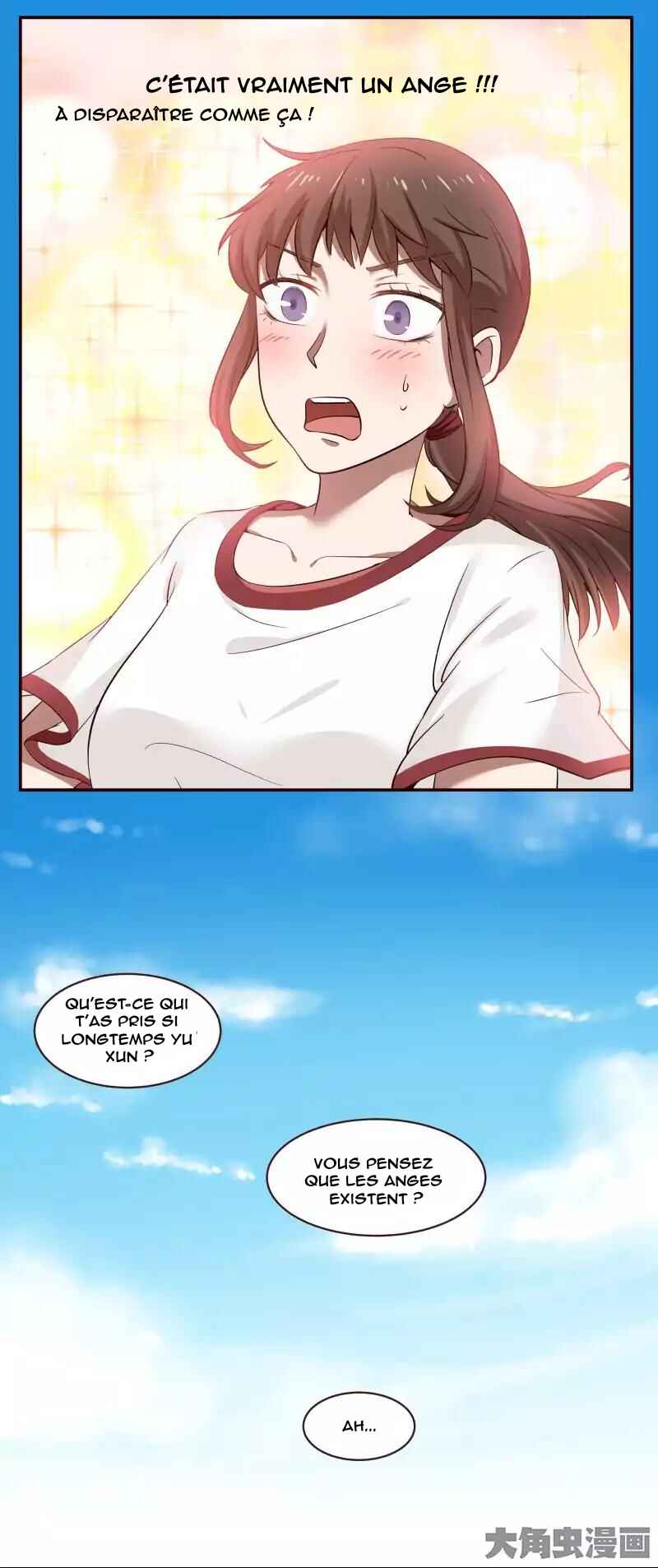 LaLa Chapter 3 - Page 5