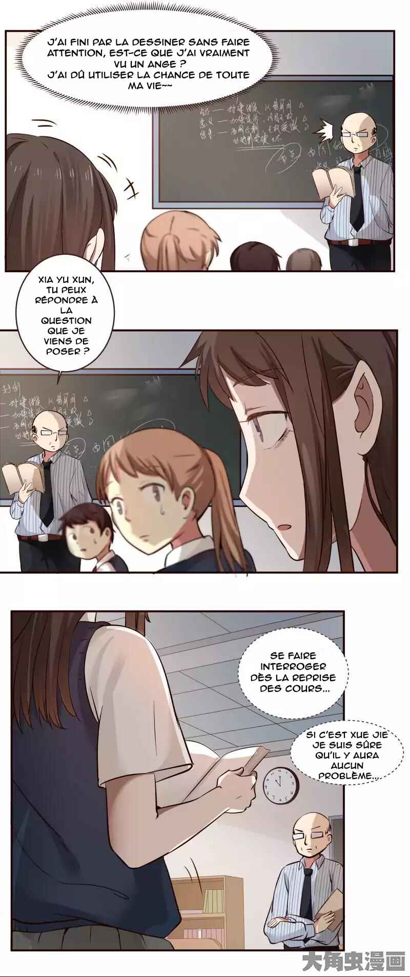 LaLa Chapter 3 - Page 7