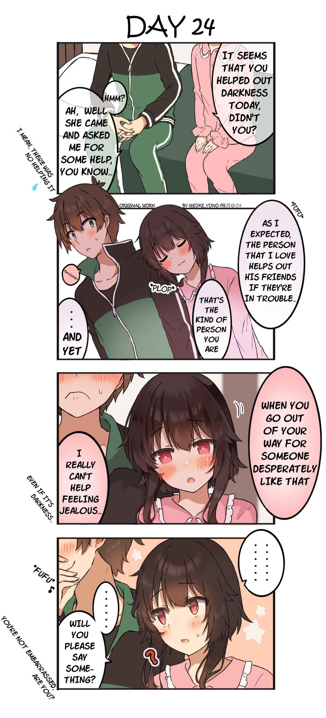 Kono Subarashii Sekai ni Shukufuku wo! - A Day of KazuMegu (Doujinshi) Chapter 24 - Page 1