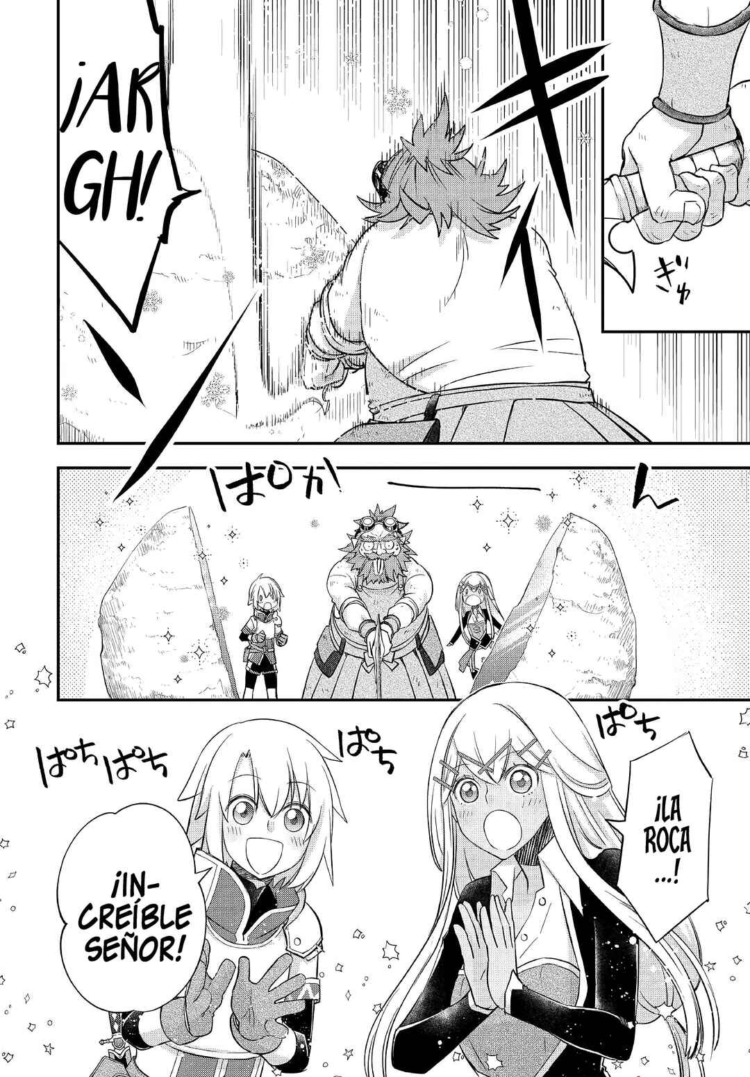 Kanchigai no Atelier Meister - Eiyuu Party no Moto Zatsuyougakari ga, Jitsu wa Sentou Igai ga SSS Rank Datta to Iu Yoku Aru Hanashi Chapter 34 - Page 12