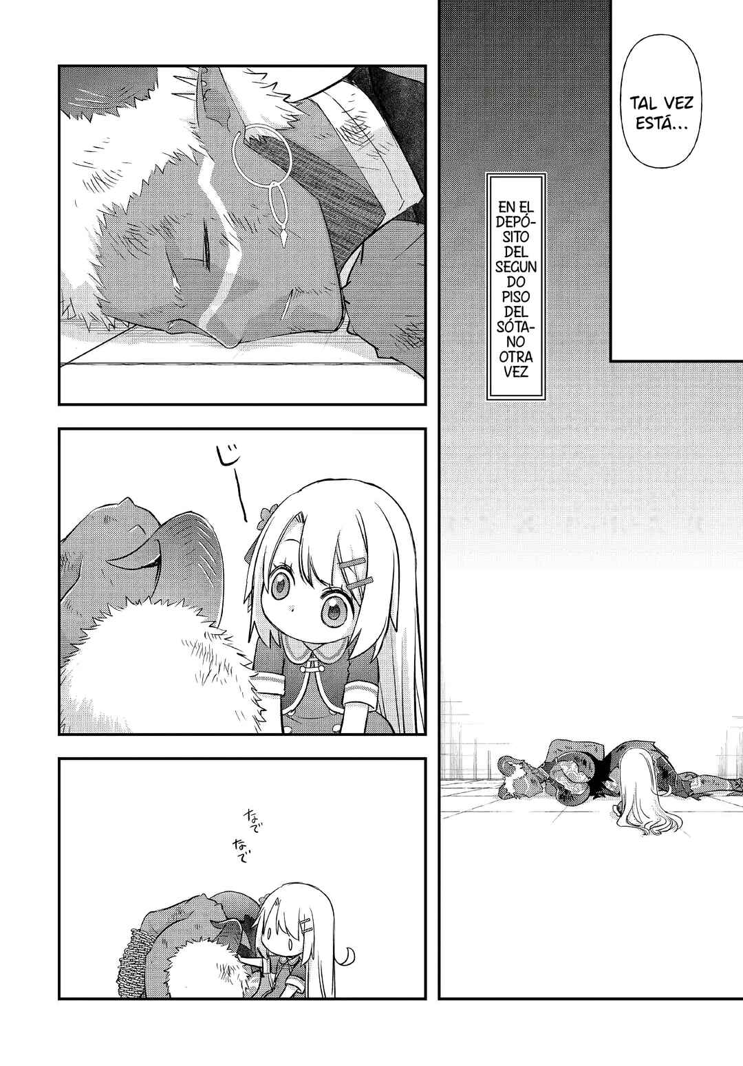 Kanchigai no Atelier Meister - Eiyuu Party no Moto Zatsuyougakari ga, Jitsu wa Sentou Igai ga SSS Rank Datta to Iu Yoku Aru Hanashi Chapter 34 - Page 4