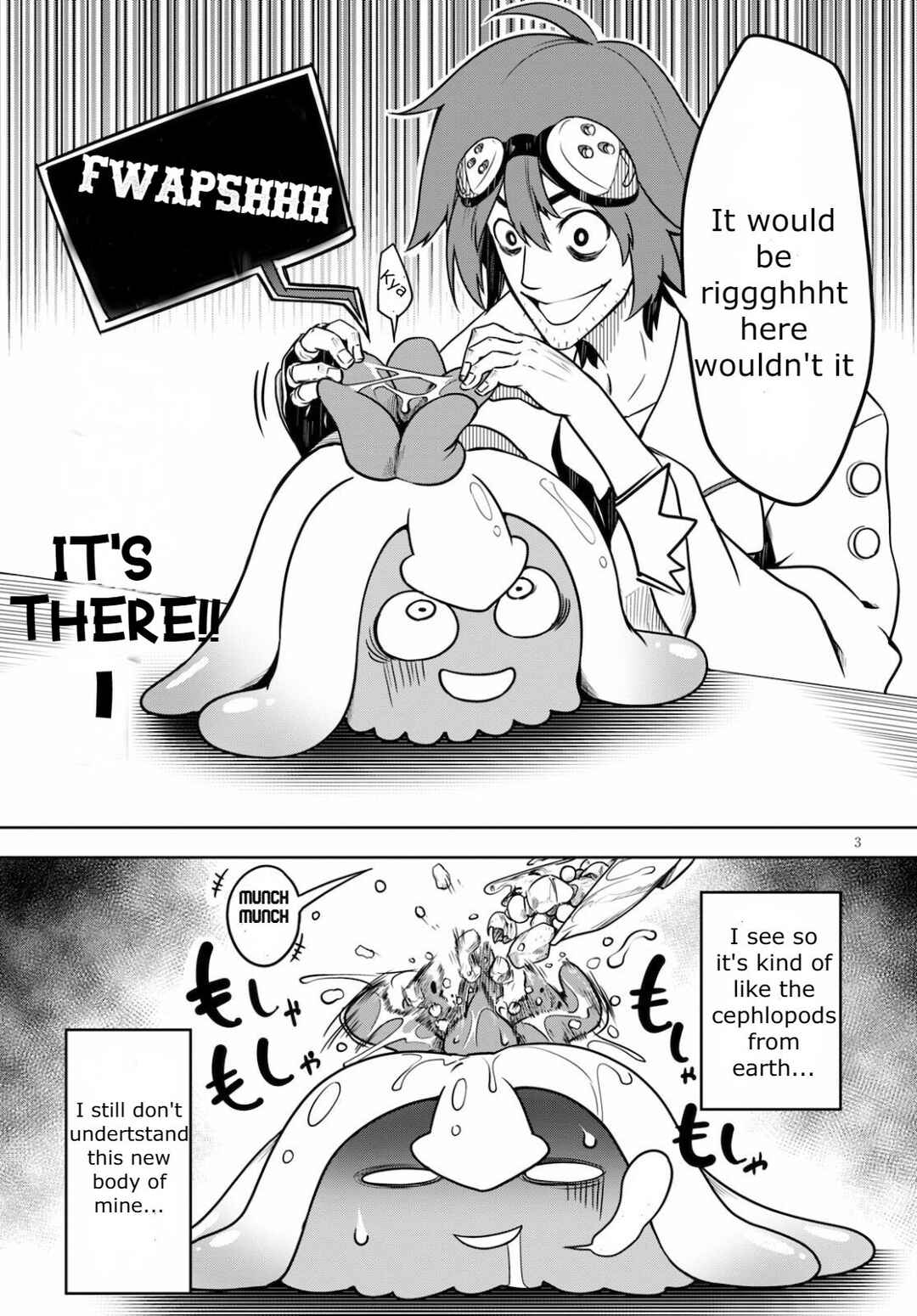 Tentacle Hole Chapter 2 - Page 3