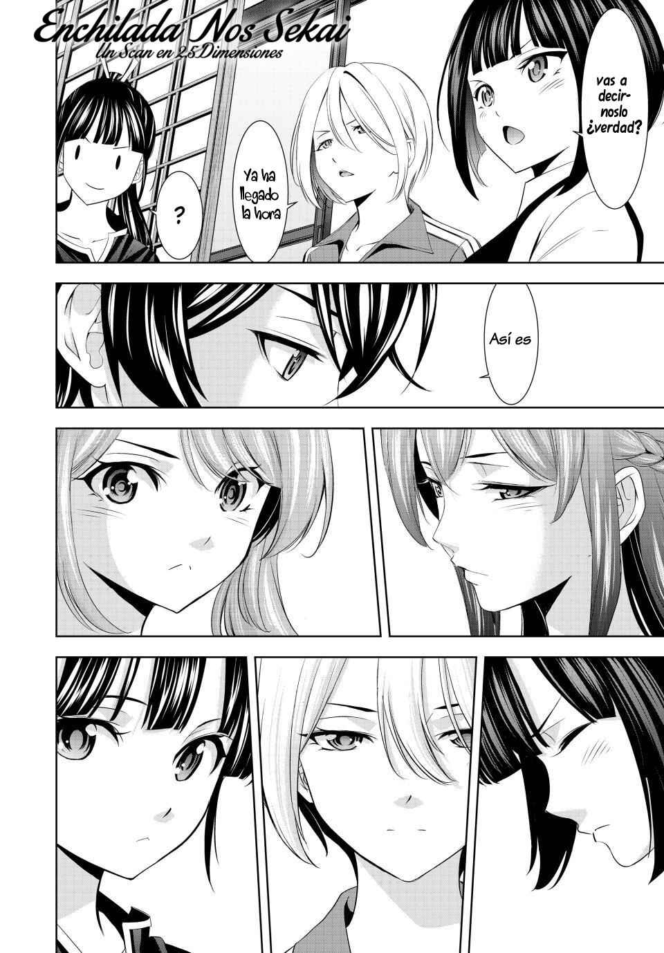 Megami no Café Terrace Chapter 215 - Page 10