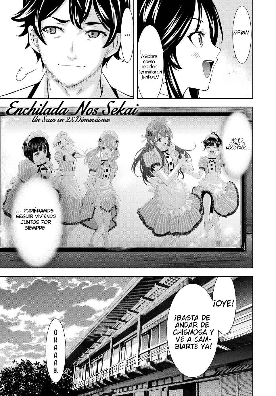 Megami no Café Terrace Chapter 215 - Page 17