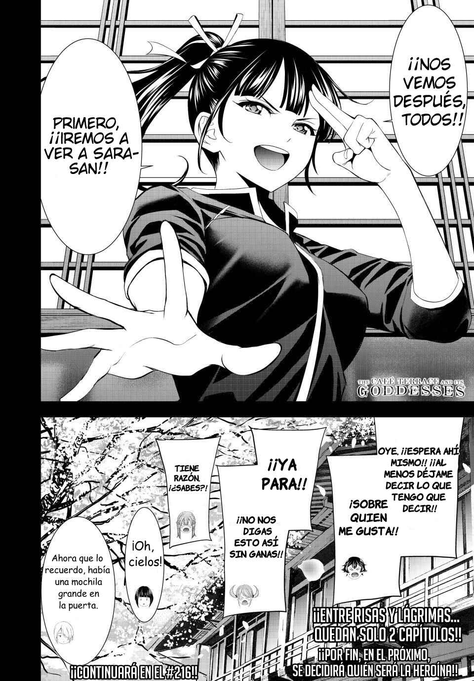 Megami no Café Terrace Chapter 215 - Page 20