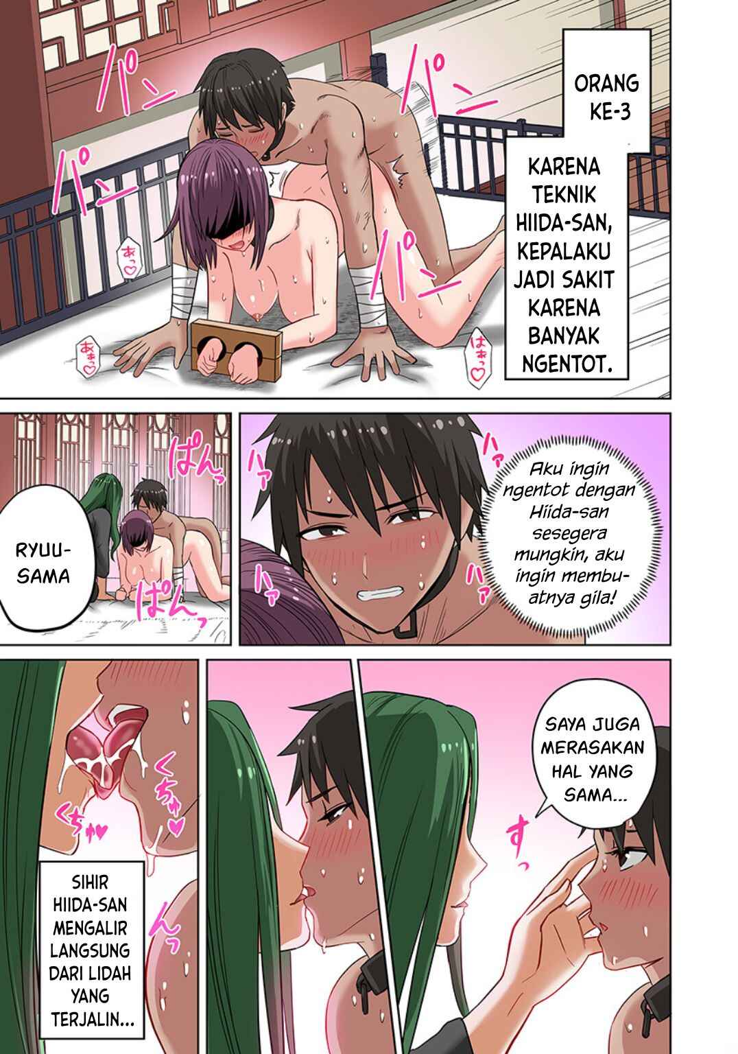 Dorei Senshi no Isekai Taneuma Seikatsu ~Mahou mo Bujutsu mo Saikyou Dashi Harem made!?~ Chapter 10 - Page 16