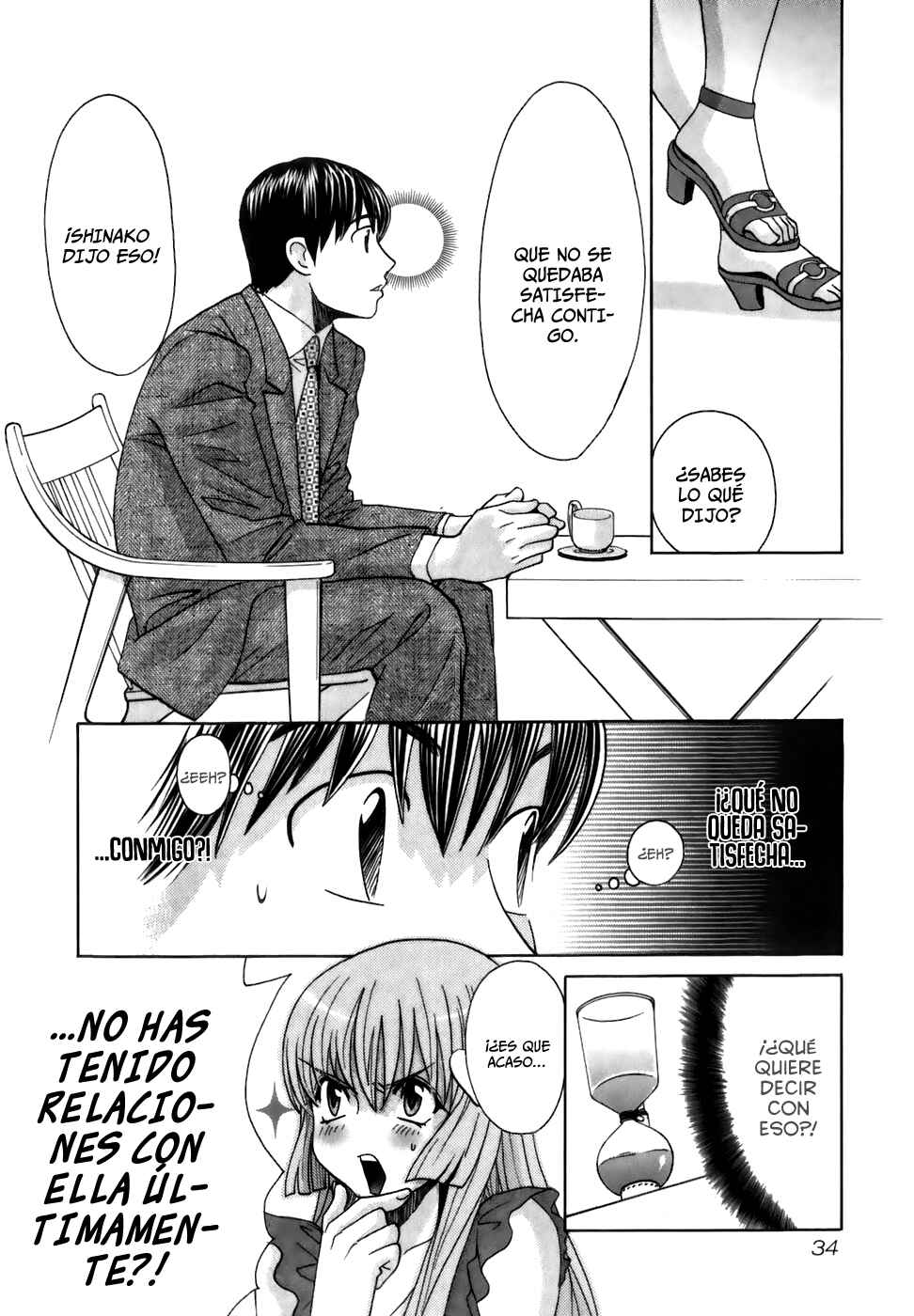 Love Junkies Chapter 163 - Page 12