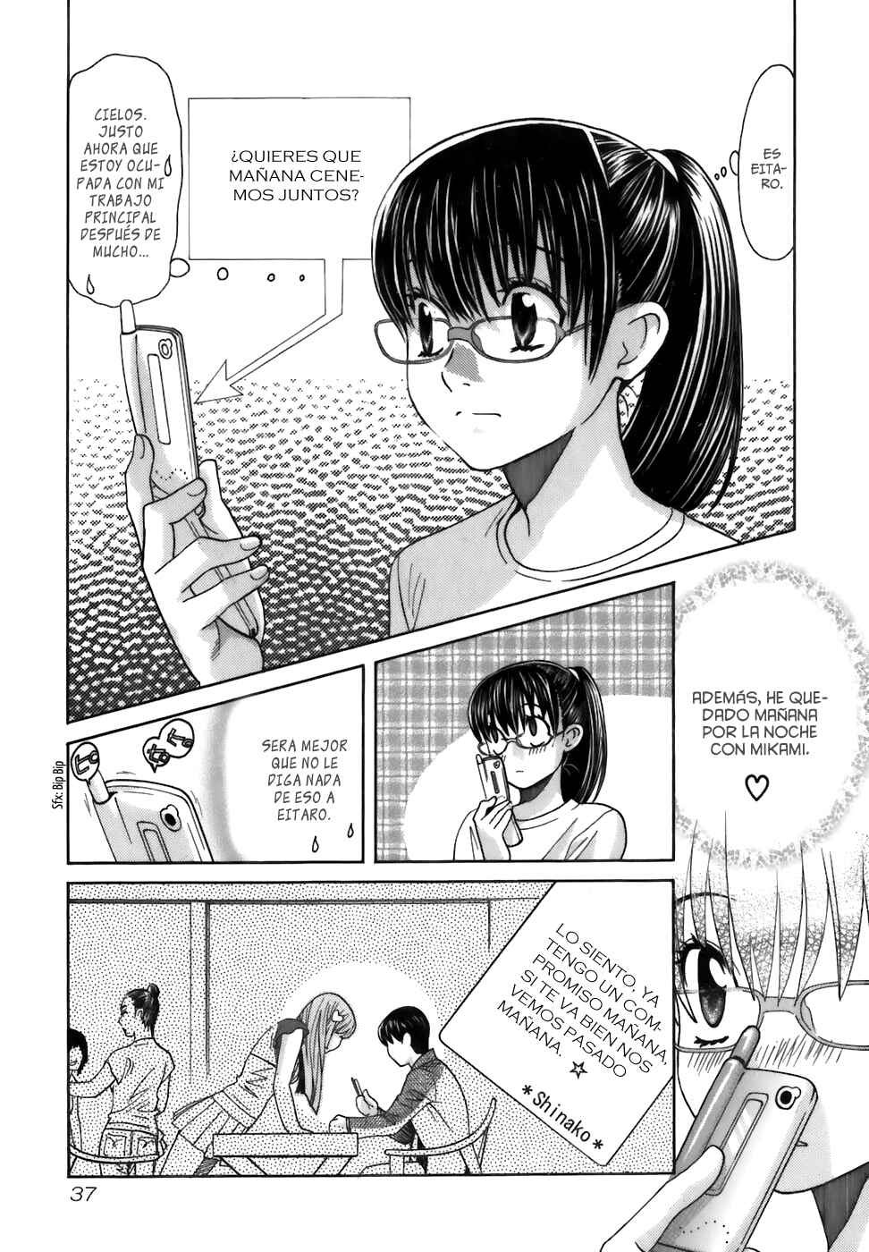 Love Junkies Chapter 163 - Page 15