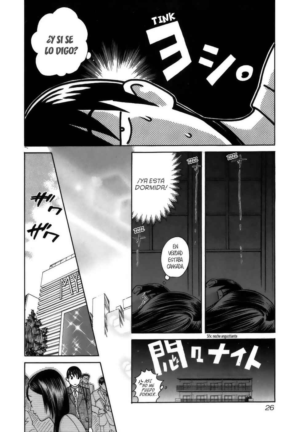 Love Junkies Chapter 163 - Page 4