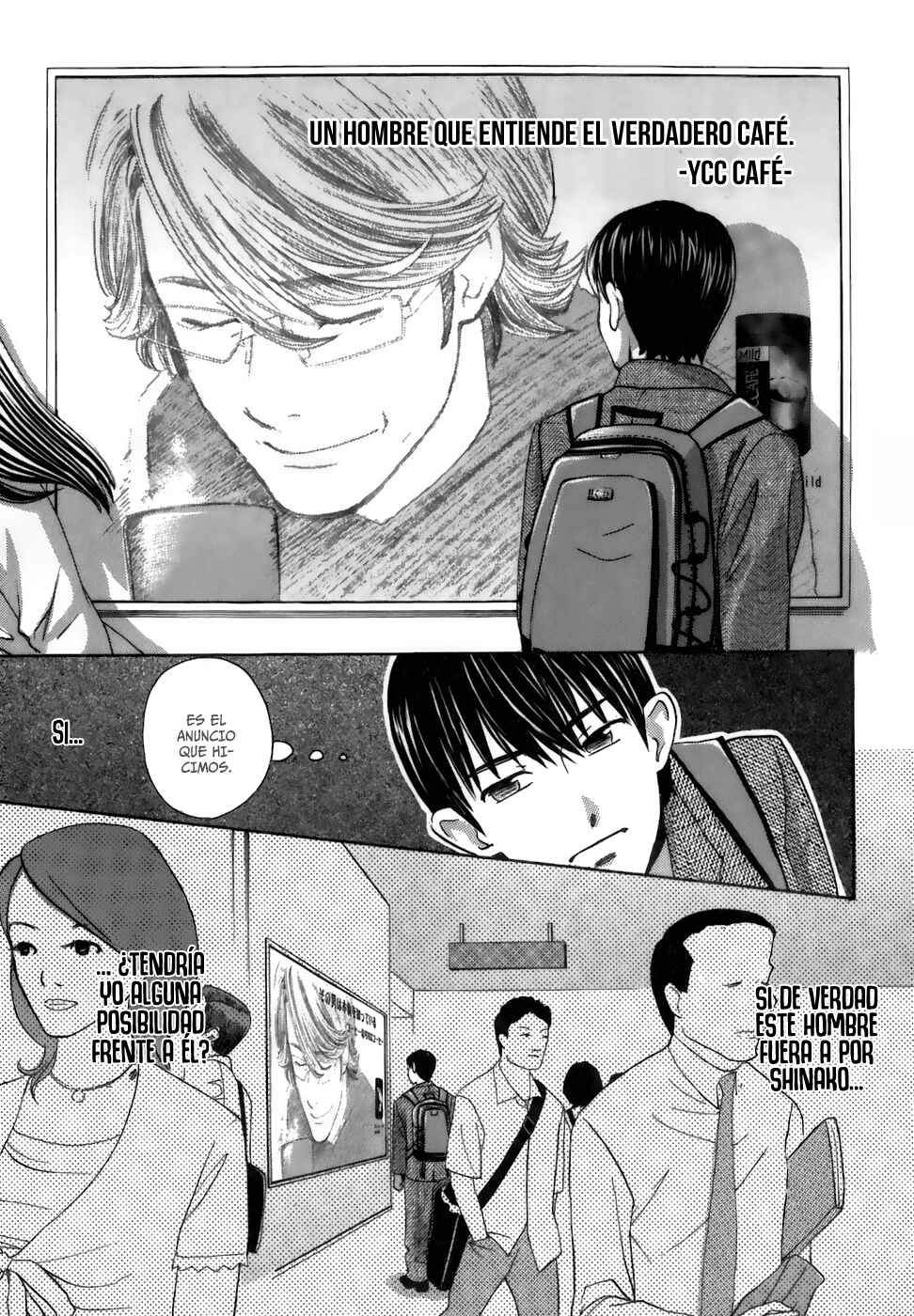Love Junkies Chapter 163 - Page 5