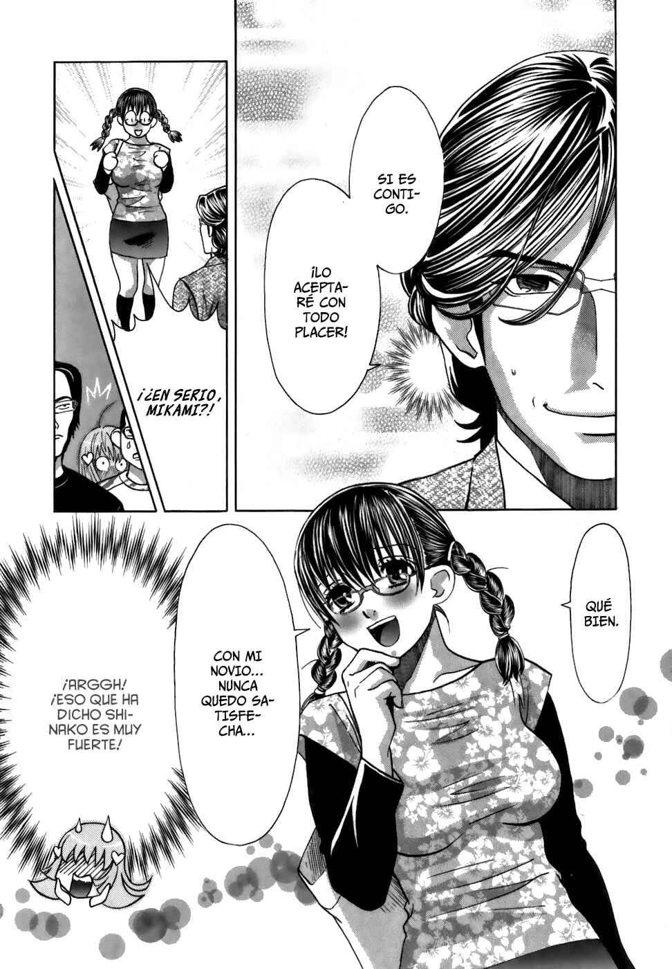 Love Junkies Chapter 163 - Page 8