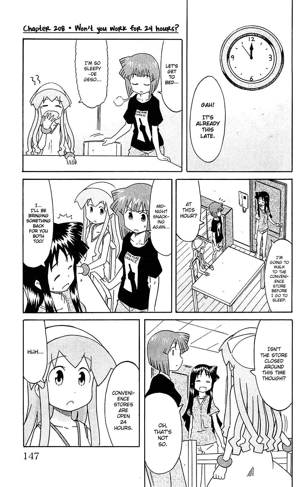 Shinryaku! Ika Musume Chapter 208 - Page 1