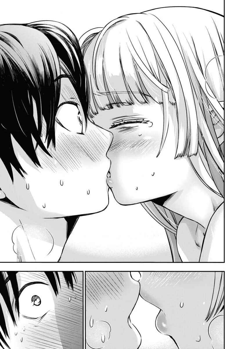 Bokura no Libido Chapter 11 - Page 11