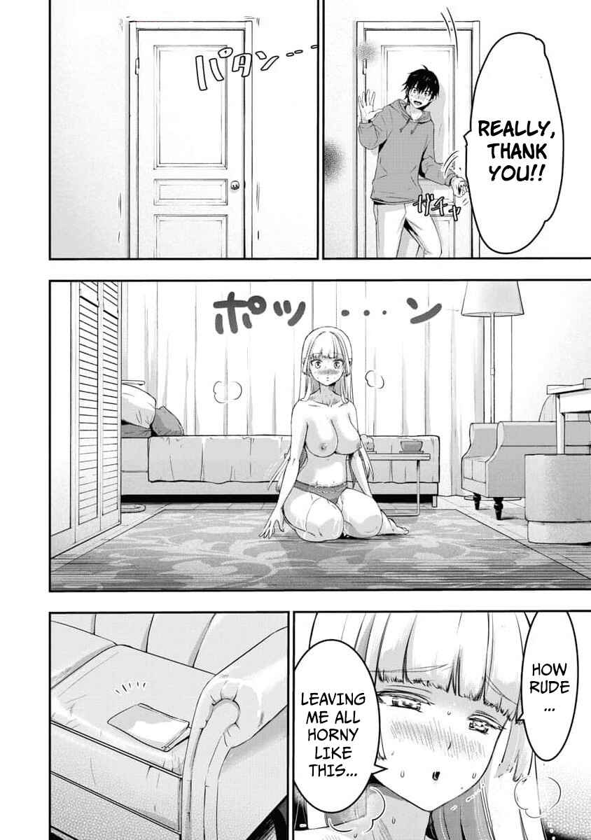 Bokura no Libido Chapter 11 - Page 14