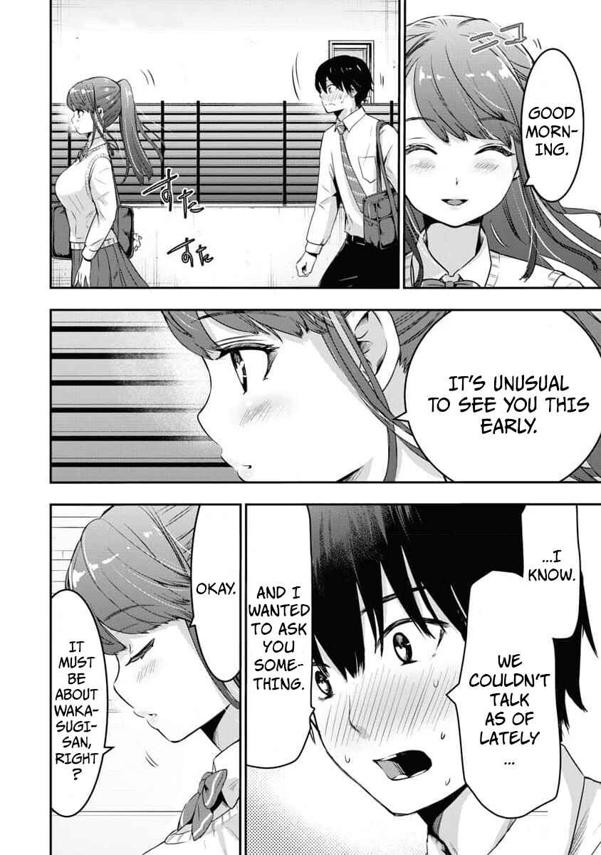 Bokura no Libido Chapter 11 - Page 18