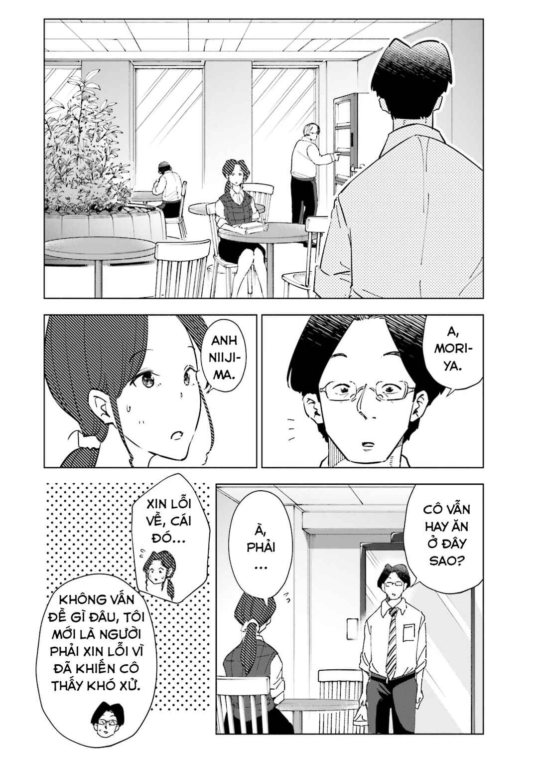 Tsuma, Shougakusei ni Naru. Chapter 95 - Page 11