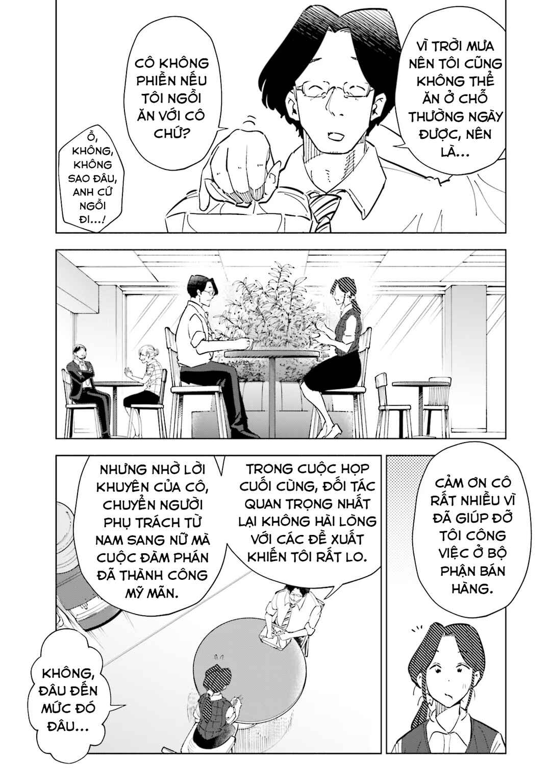 Tsuma, Shougakusei ni Naru. Chapter 95 - Page 12
