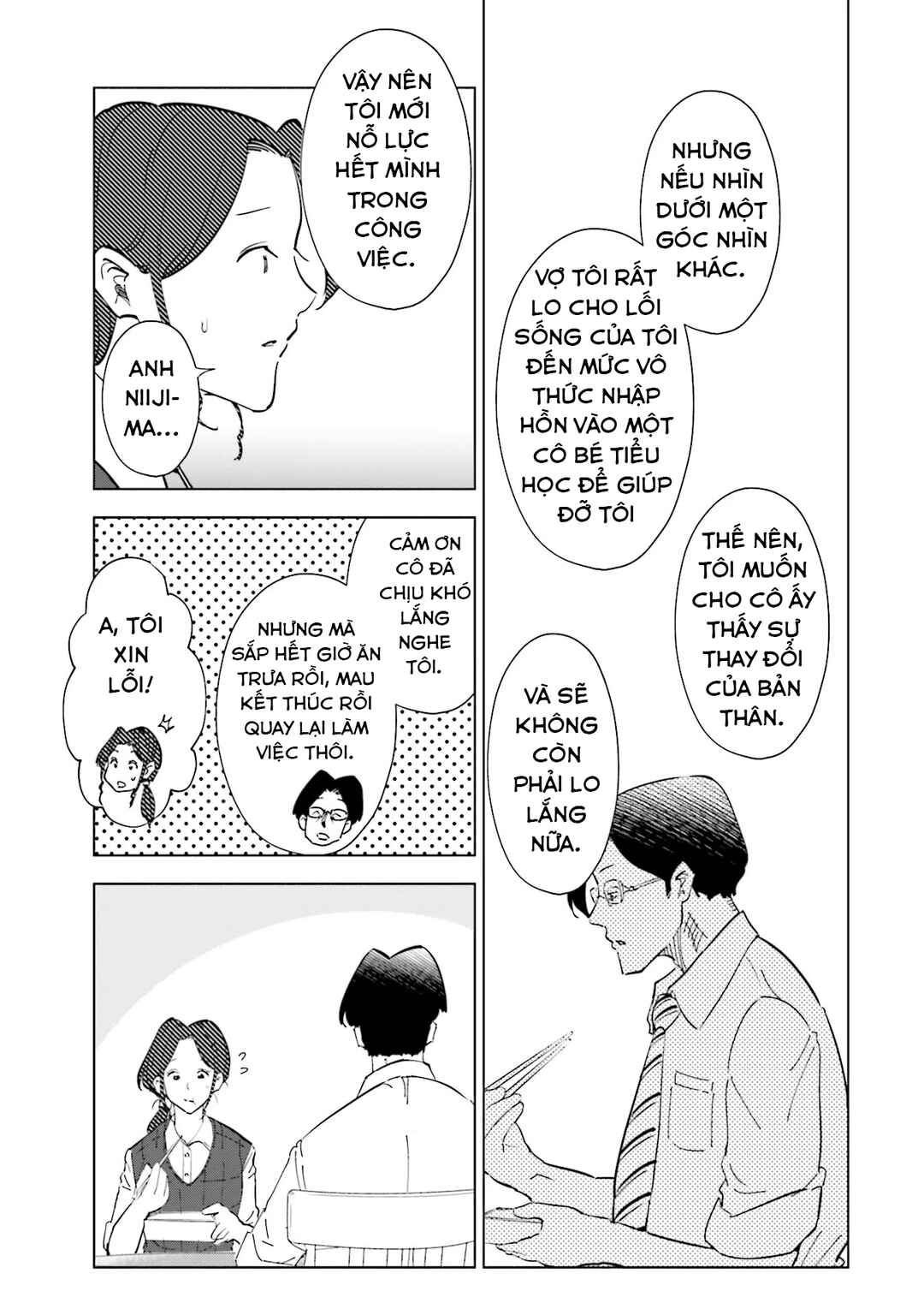 Tsuma, Shougakusei ni Naru. Chapter 95 - Page 18