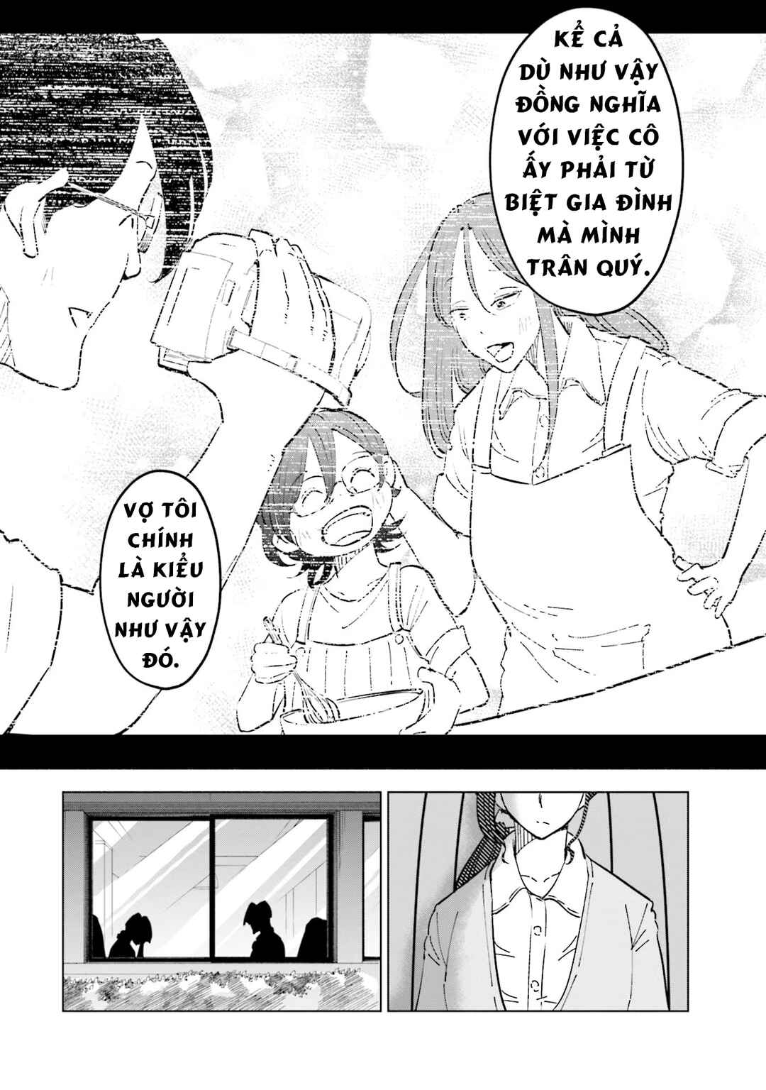 Tsuma, Shougakusei ni Naru. Chapter 95 - Page 25