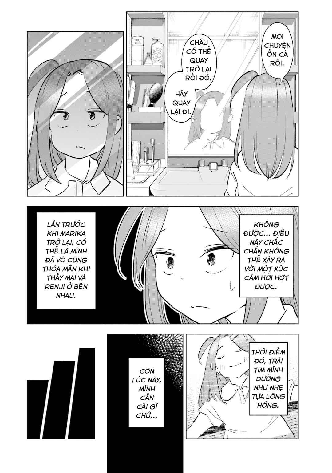 Tsuma, Shougakusei ni Naru. Chapter 95 - Page 9