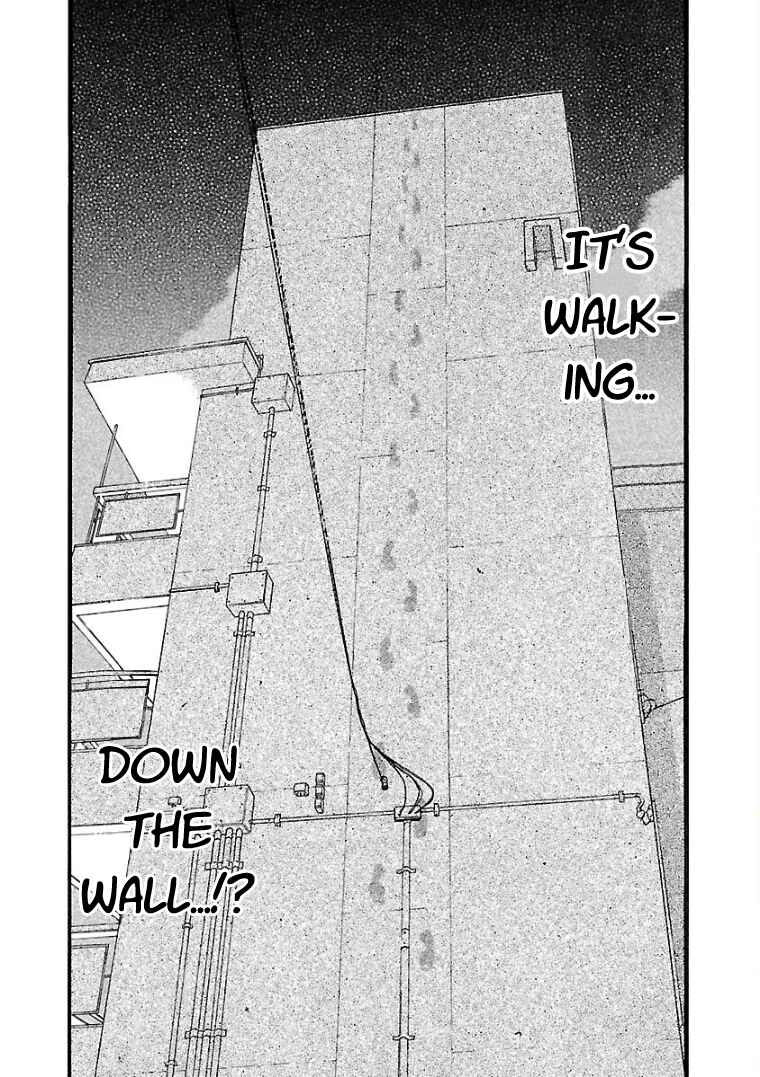 Fuan no Tane* Chapter 25 - Page 10