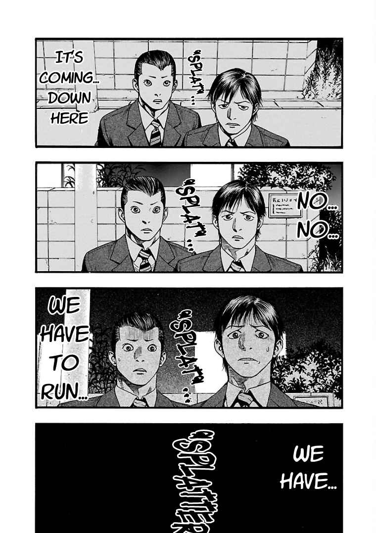 Fuan no Tane* Chapter 25 - Page 11