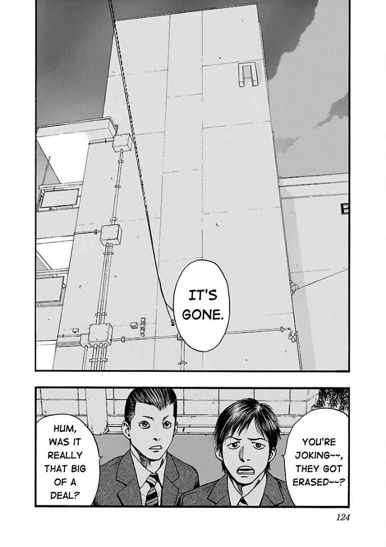 Fuan no Tane* Chapter 25 - Page 6